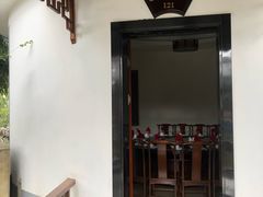 门面-渭塘酒家(生态园店)