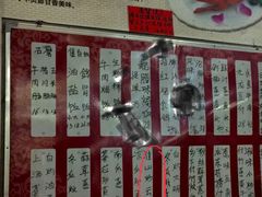 淮山炒木耳-石岐乳鸽村(桥观坊南四巷店)