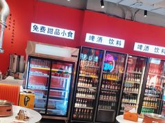 -南浦洞烤肉·新世界版(奥体店)