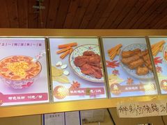 -鸡脚旮旯平江路店