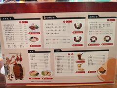 -陈光记烧腊(长寿路店)