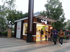 -CoCo都可(光谷天地店)
