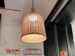 大堂-拿渡·水煮鱼 麻辣香锅(西单大悦城店)