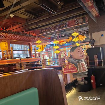 本地人一家装修风格很符合大西安特色的一家烤肉