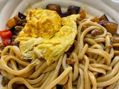 -文三里屯面馆(三里屯店)
