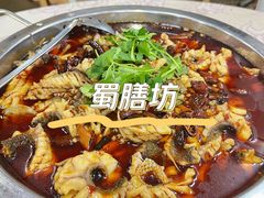 -蜀膳坊(洪公祠小区店)