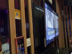 -k+时尚歌城(亿丰时代广场店)