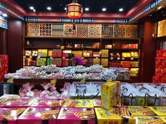 零售区-桂发祥十八街麻花(和平路店)