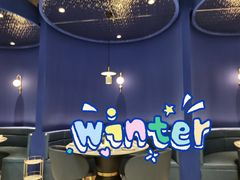 -兰湘子·湘菜小炒(石家庄万象城店)