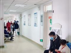 -中国人民解放军第九医学中心(306医院)