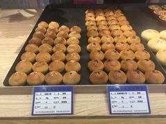 -嘉华鲜花饼(四方街旗舰店)