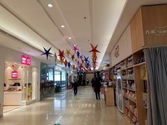 -鑫隆生活广场(阳光好东东店)
