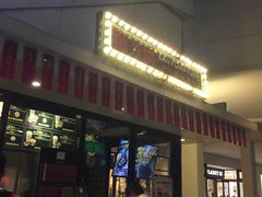 -宁波杉井奥特莱斯广场