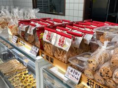 -甜嘟嘟烘焙坊(舒城路店)