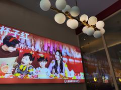 -杯子红牛排(创意产业园店)