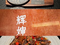-银泰百货(海宁店)