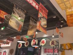 -恭喜上堓砂锅焗·海鲜大排档(闵行龙湖店)