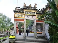 -国恩寺