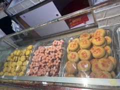 -宝圆斋清真糕点·蛋糕