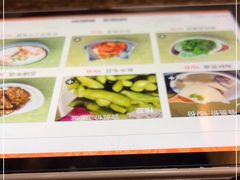 -绊居酒屋(师惠店)