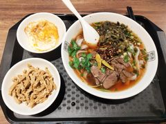 酸菜牛肉河粉-三品王(广州南店)