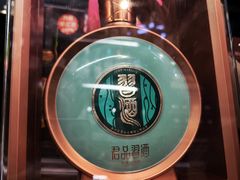 -北京清河万象汇