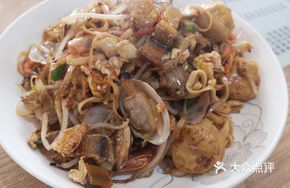 Special Seafood Fried Noodles