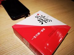 餐具摆设-锅儿匠辣子鸡(春熙路店)