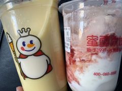 -蜜雪冰城(武进区吾悦店)