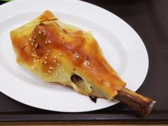 -中关村烤包子(中关村店)