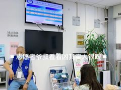 -上海市口腔医院(徐汇院区)