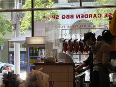 -玫瑰苑烧腊饭店