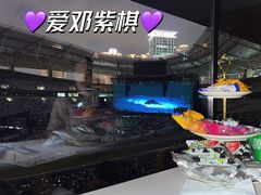 -上海体育场