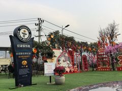 -枇杷园食为鲜火锅(南山店)