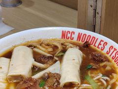 -牛吃草牛杂面(天一店)