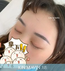 -久匠·纹眉纹绣半永久