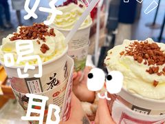 -太平老街