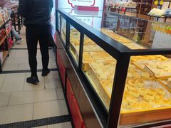 -鼎丰真(重庆路店)