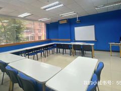 -广州法语联盟(瑞福大厦店)