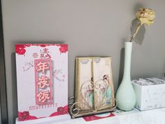 -宴昆山·私房菜(春晖店)