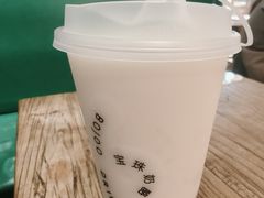 -宝珠奶酪(长宁金虹桥店)