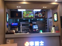 -华莱士·炸鸡汉堡(福德店)