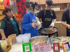-普宁反沙番薯芋头