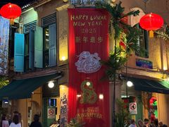 -地理学家咖啡馆
