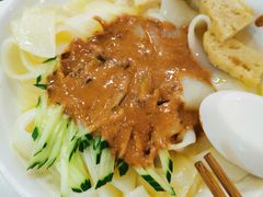 -东方宫中国兰州牛肉拉面(厦门旗舰店)