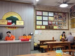 -津可佳·和树银海杂粮