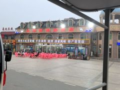 -日照海滨国家森林公园