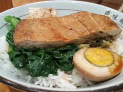 -狮头牌卤味研究所·卤味饭(花城汇南区店)