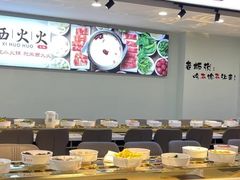 -西火火·川派小火锅(西溪银泰店)