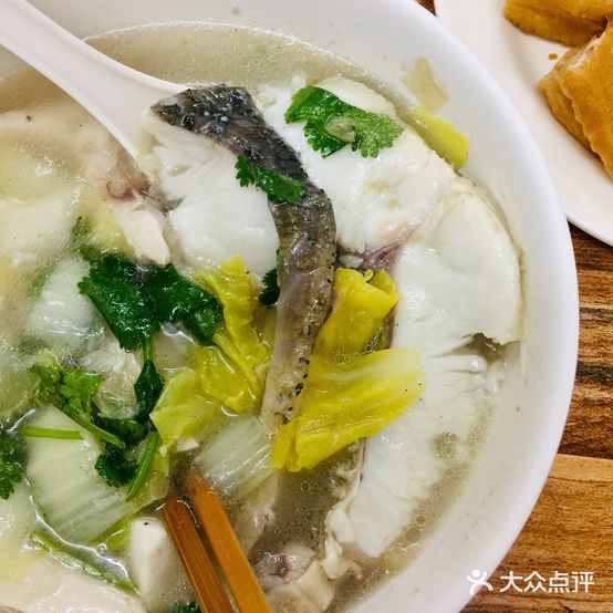 惠全鱼粥(建元路店)